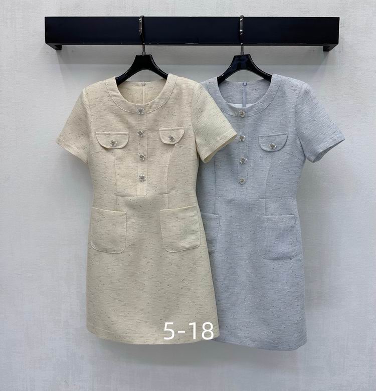 Chanel S-XL 26